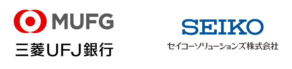 MUFG　Seiko Solutions ロゴ
