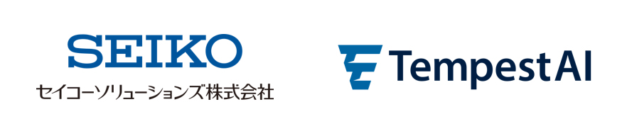 Tempest AI セイコーソリューションズ ロゴ