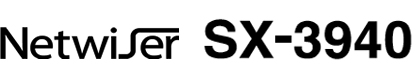 ロードバランサー SX-3940